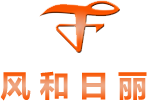 风和日丽logo