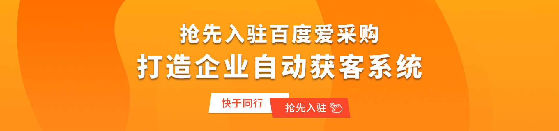 网络推广案例_产品线上推广案例_网站推广案例