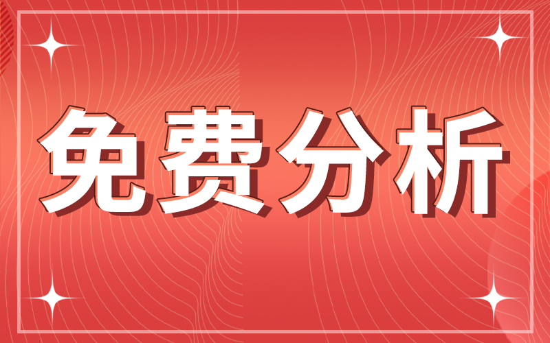 榨油坊加盟行业如何选择网络整合推广公司？